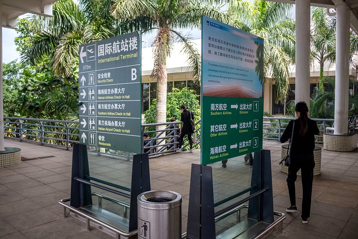 海口往返吉隆坡客运航线恢复！每周两班