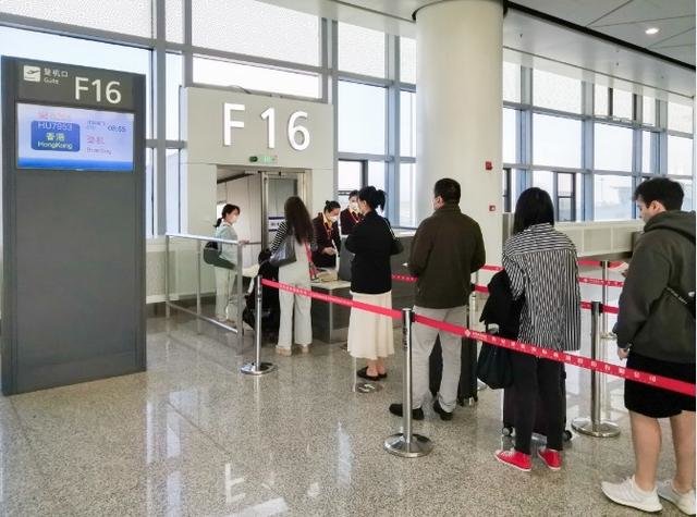 海南航空西安—香港航线顺利开航