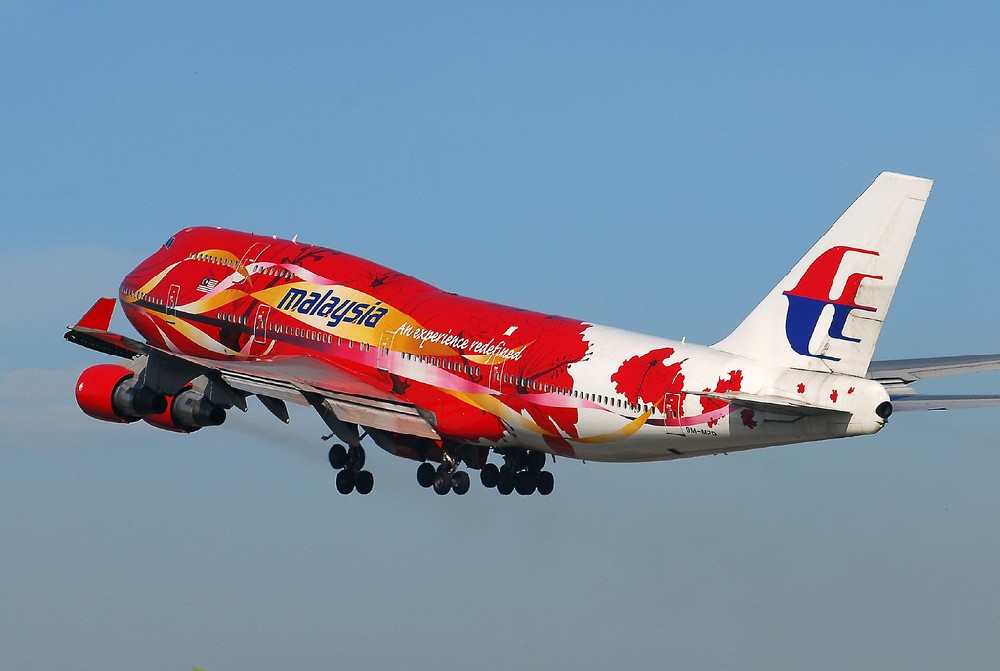 马来西亚国际航空| 北京出发航班复航