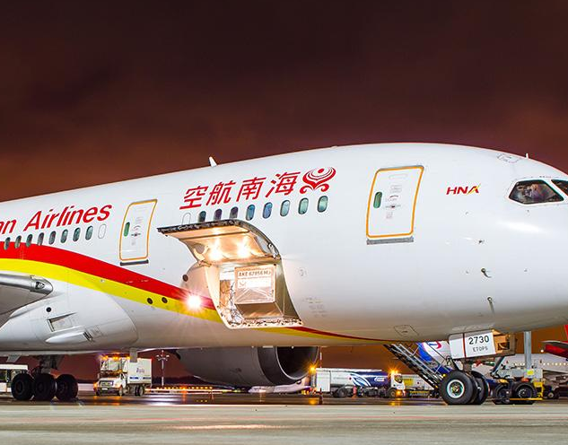 “五一”期间海南航空计划运行国际航班122班