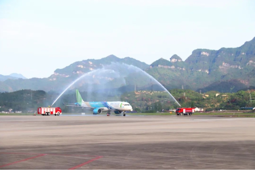 “过水门”！越南胡志明直飞张家界航班开通