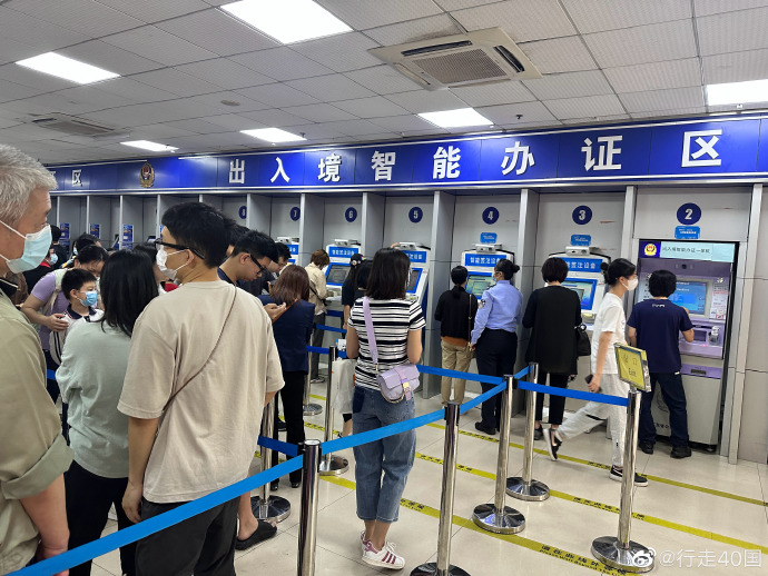 外交部领保中心：五一出境游慎选高风险项目，尊重当地习俗