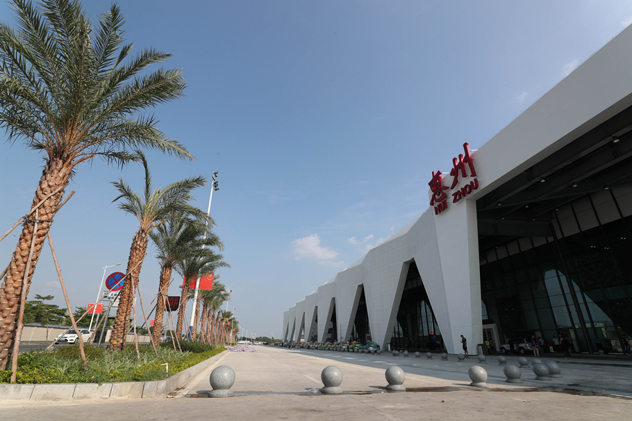 惠州机场将有一条新航线，具体航班计划来啦！