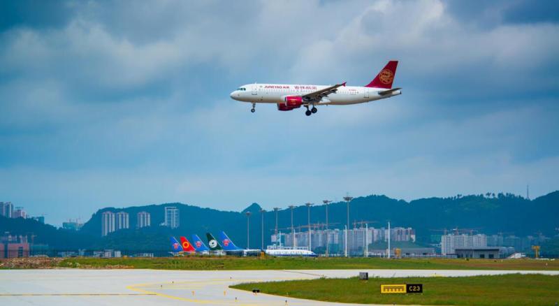 贵阳机场发布公告：严禁！