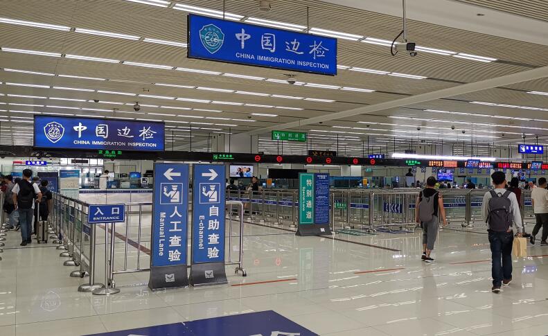 深圳机场口岸恢复快捷通关！