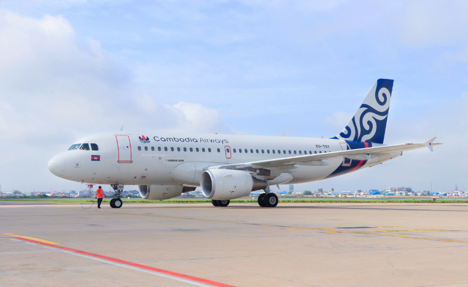 柬埔寨国家航空| 柬国航航班取消通知