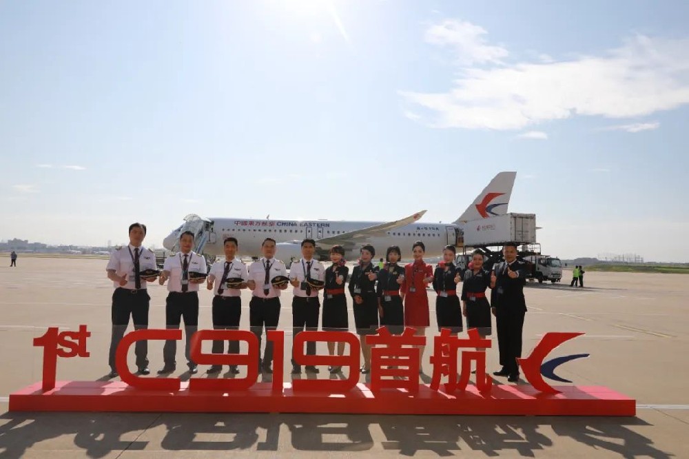 C919完成首次商飞 中国民航产业实现历史性突破