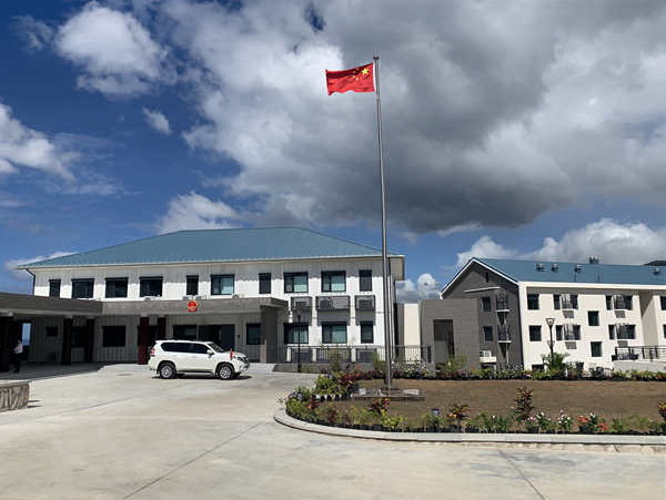 中国驻多米尼加使馆提醒中国公民安全注意事项