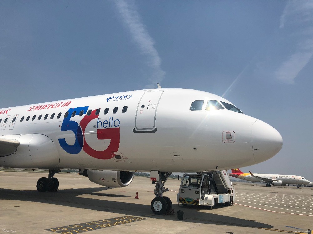 长龙航空杭州=济州国际航线6月21日复航