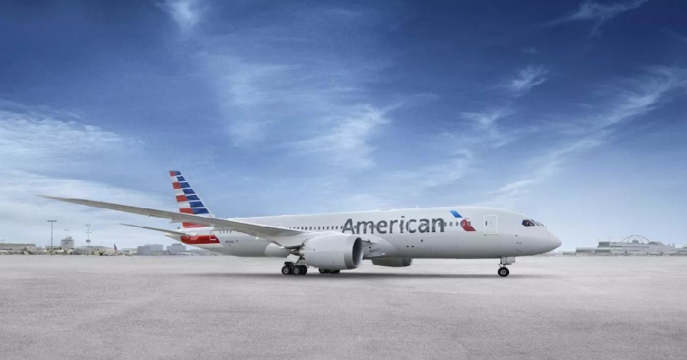 美航升级机上WIFI服务