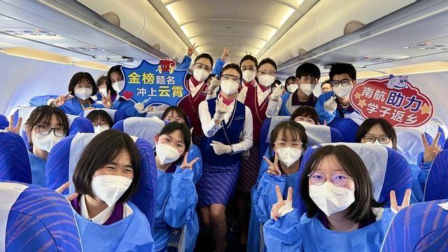 去哪儿：第一批高考学子已启程，机票预订量环比上周增3倍