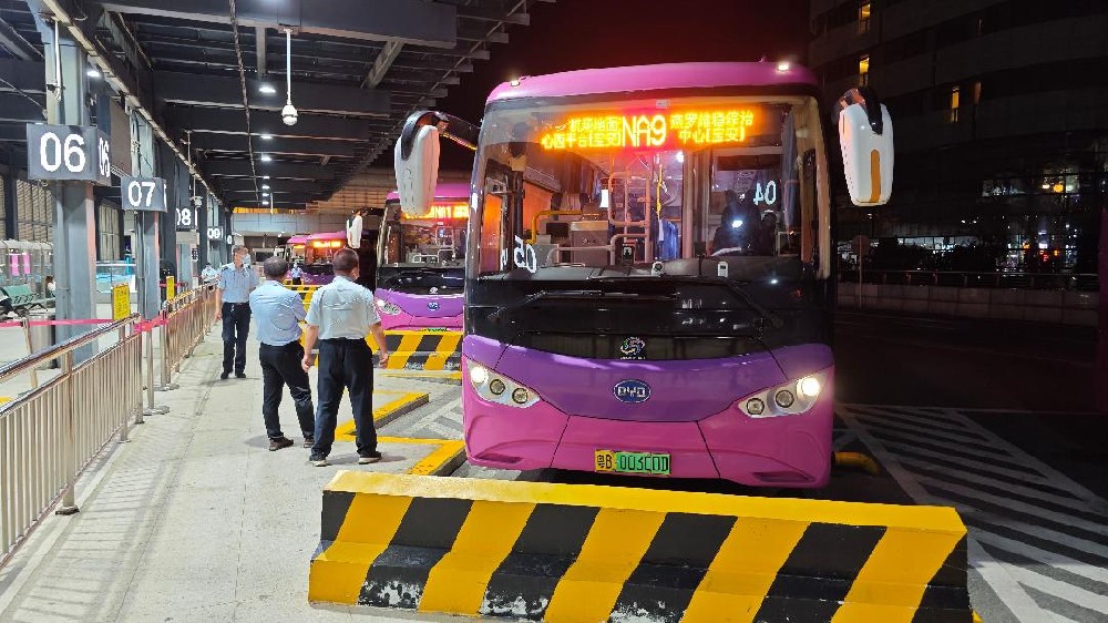 深圳机场推出夜间“零点快线”