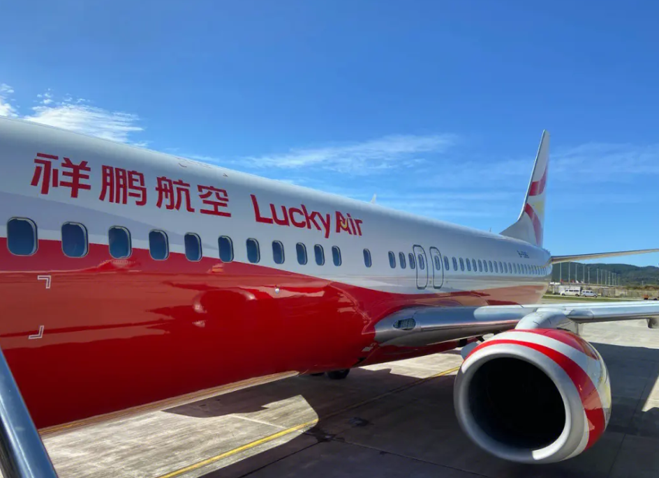 6月22日起 祥鹏航空将复航昆明直飞乌鲁木齐航线