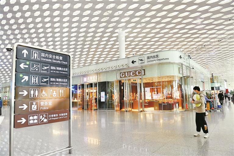 深圳机场：下月起国内航班截载时间调整为航班起飞前40分钟