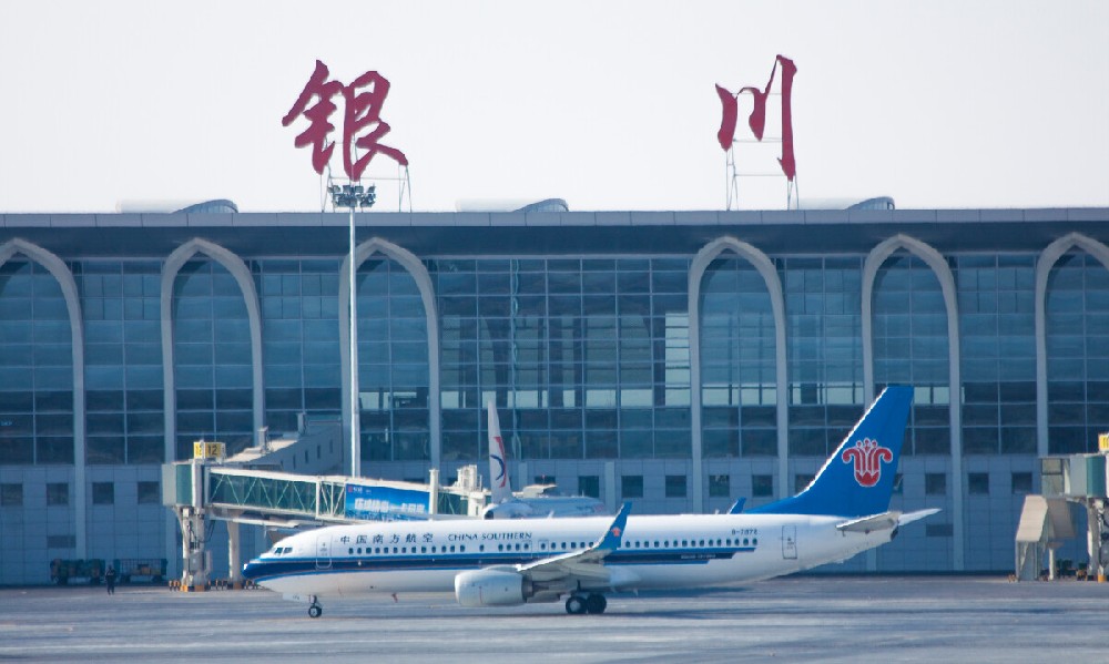 7月1日起，银川河东机场新增、加密多条航线航班！