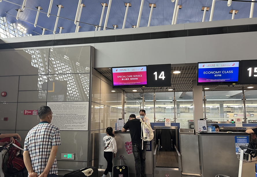 日均投放运力超2019 东航全力保障暑运旅客出行