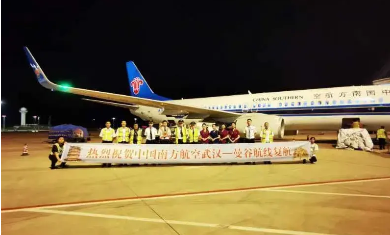 南航新开加密武汉至满洲里、曼谷等航线