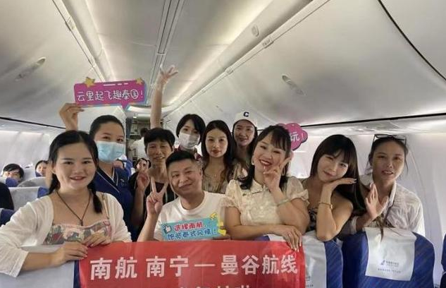 南航恢复广西南宁至曼谷直飞国际航线