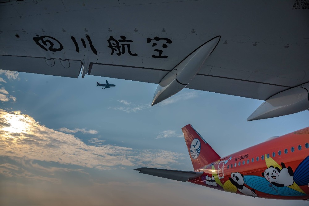 暑期来临 川航新开加密多条航线 推出多项服务权益
