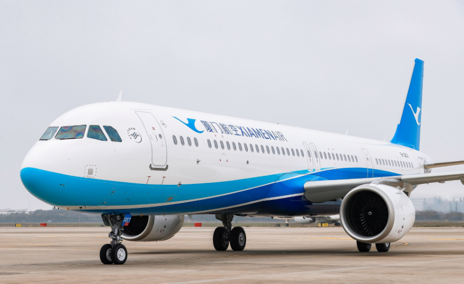 “杜苏芮”逼近！厦航部分航班调整！