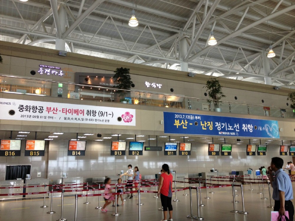 韩国发生数起无差别行凶案件 中使馆提醒加强安全防范