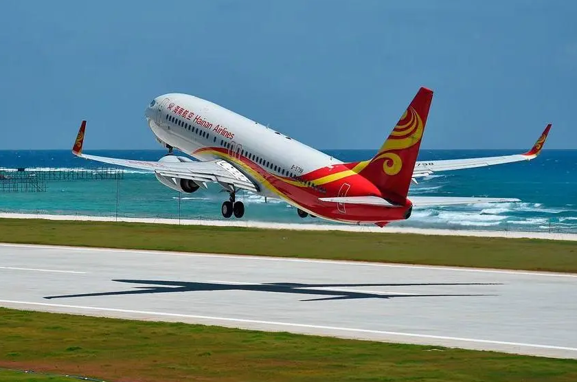 庆祝开航15周年 海航柏林至北京航线增频为每周四次