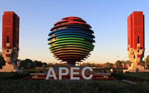 中国—东盟经贸中心APEC商务旅行卡咨询服务点揭牌