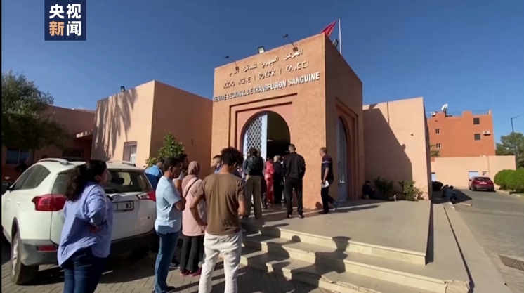 摩洛哥马拉喀什机场正常运行 救援力量赶往灾区