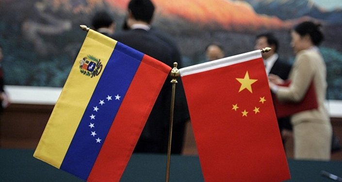 中国与委内瑞拉签署航空运输协定