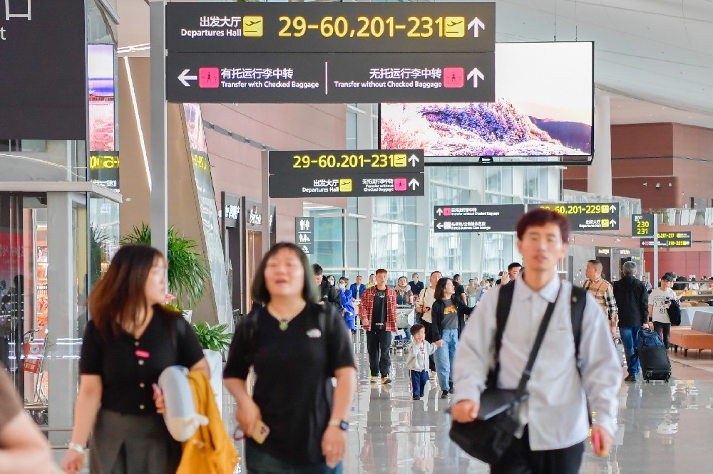 “双节”假期哪些机场最忙？天府机场排名全国前五