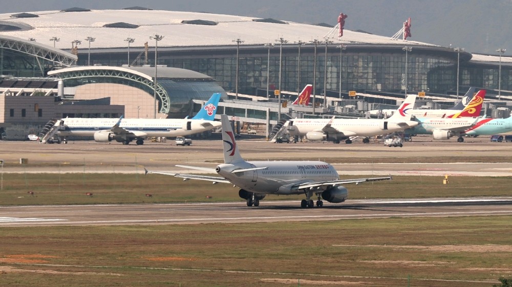 空中上网变“日常” 东航率先推出“空中Wi-Fi多次卡”