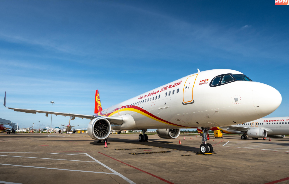 9月26日，海南航空计划开通海口—雅加达国际航线