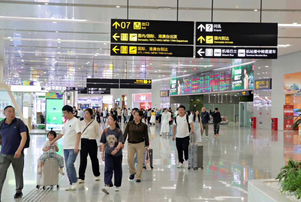 五个机场副总 全部被查！