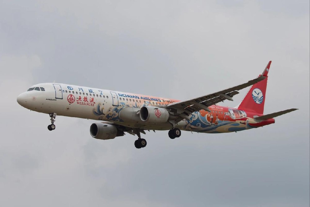 五粮液入股四川航空集团 注册资本暴增300%！