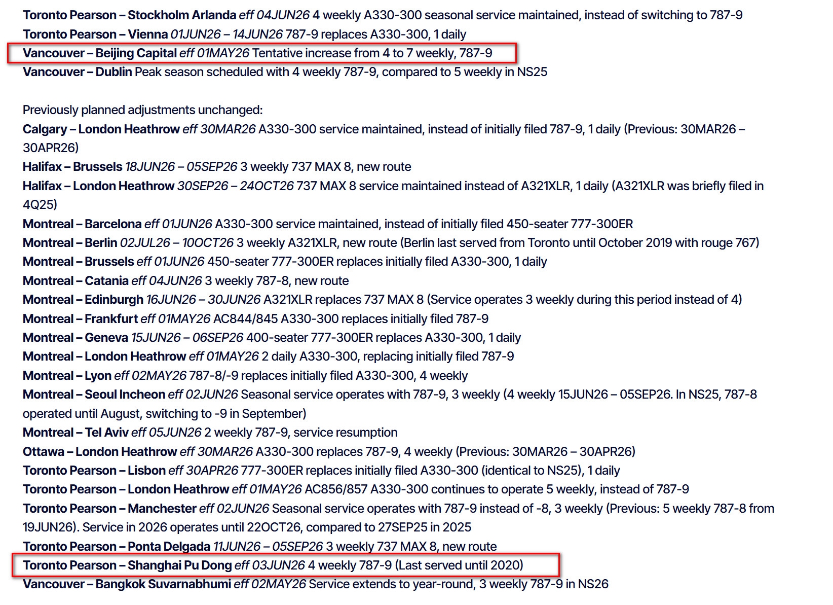 加航2026年最新航线计划