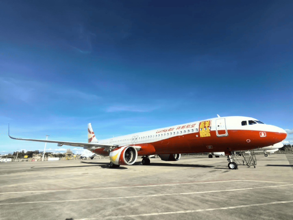 新海航祥鹏航空新开昆明至雅加达国际航线