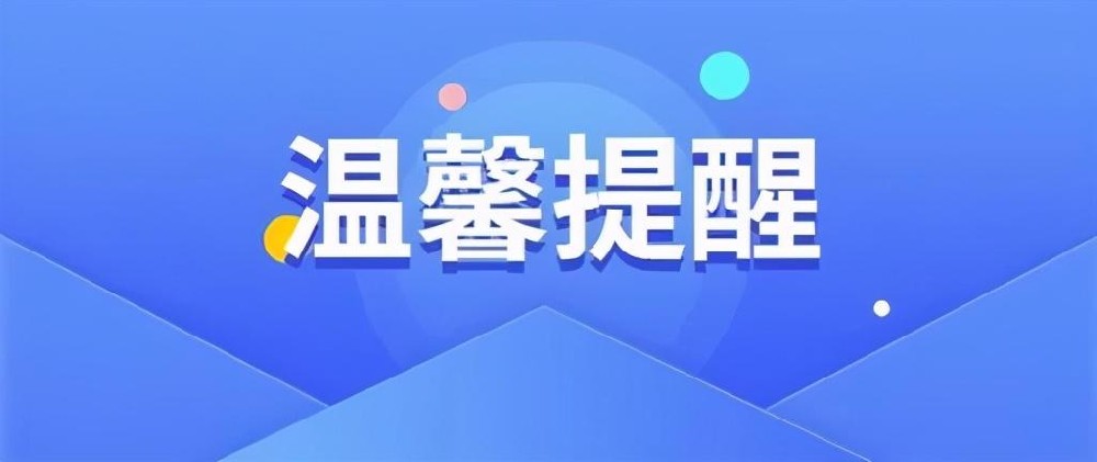 驻肯尼亚使馆将增加领事大厅对外办公时间