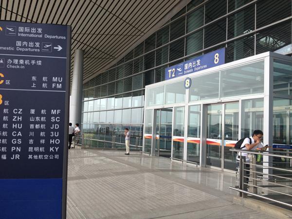 江西南昌昌北国际机场将恢复至越南芽庄航班