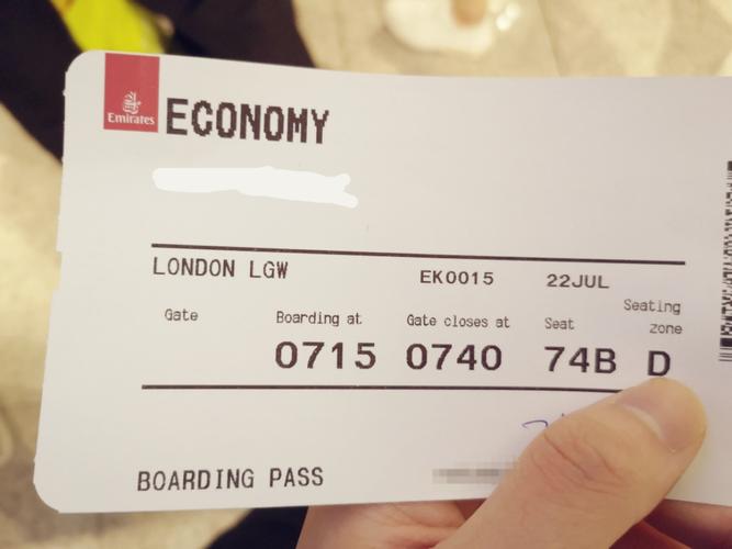 阿联酋航空推进数字化举措 逐步取消从迪拜出发航班的纸质登机牌