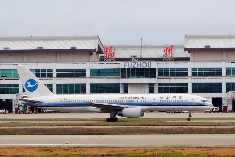 福州机场境外航班恢复为每周64班